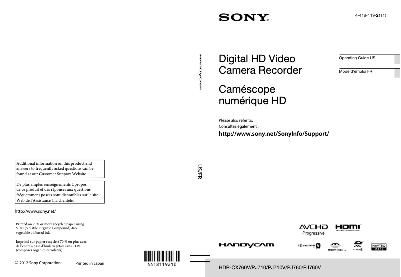 Page 1 de la notice Manuel utilisateur Sony Handycam HDR-PJ710V