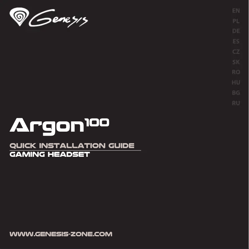 Página 1 del manual Manual de usuario Genesis Argon 100