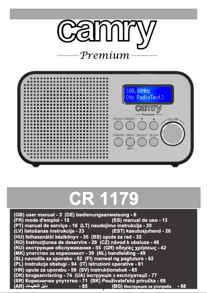 Image de la première page du manuel de l'appareil CR 1179