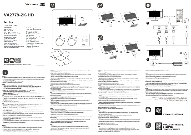 Image de la première page du manuel de l'appareil VA2779-2K-HD-2