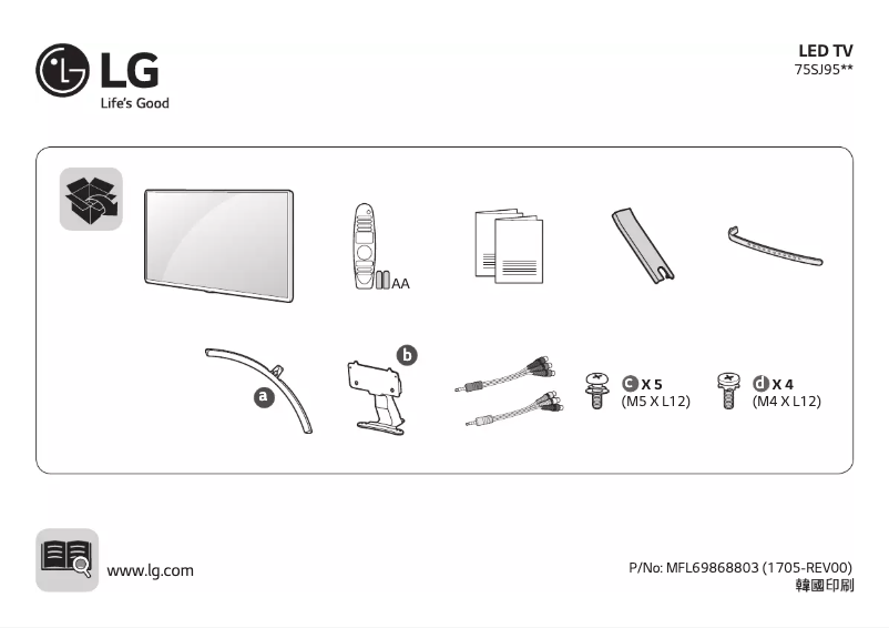 Página 1 del manual Manual de usuario LG 75SJ9550