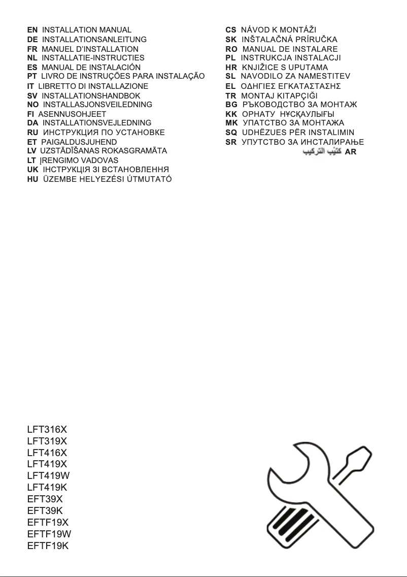 Page n°1 - Guide d'installation Electrolux LFT426X