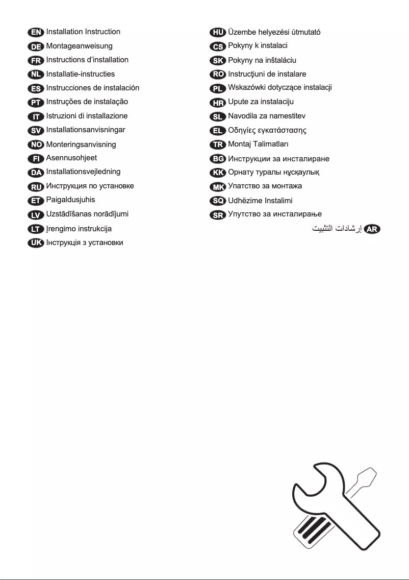 Page 1 de la notice Guide d'installation AEG DBB3651M