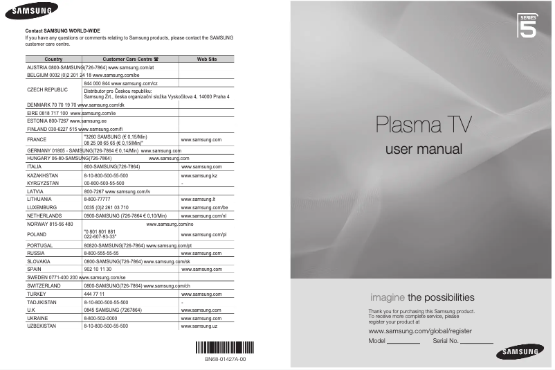 Page n°1 - Manuel utilisateur Samsung PS50A557S3F