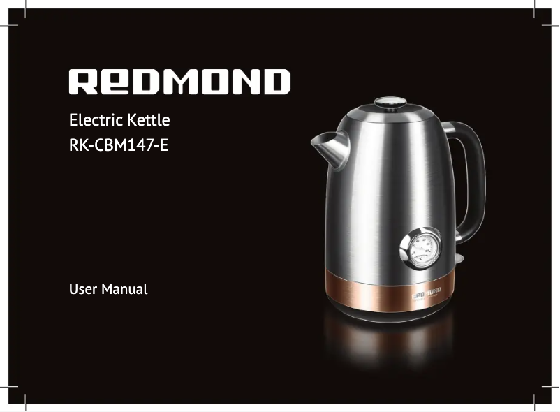 Page 1 de la notice Manuel utilisateur Redmond RK-CBM147-E