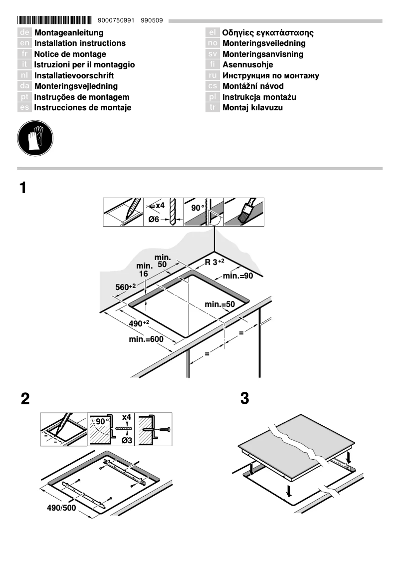 Page n°1 - Guide d'installation Bosch PKF645F17E