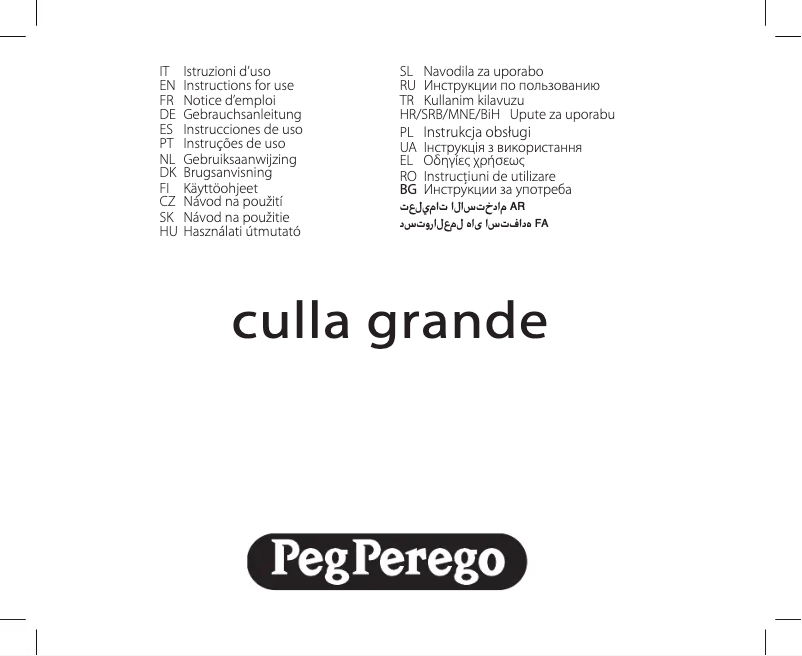Page 1 de la notice Manuel utilisateur Peg Perego Culla Grande
