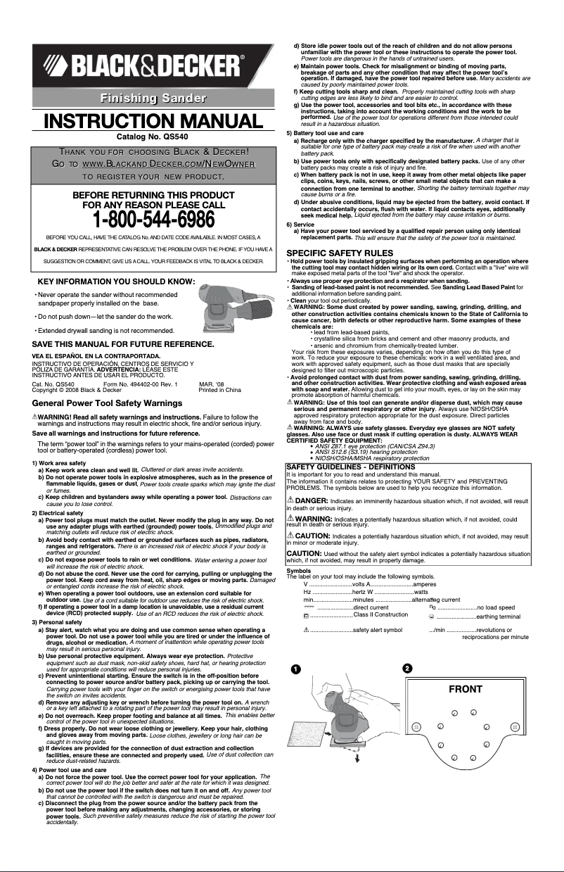 Image de la première page du manuel de l'appareil QS540