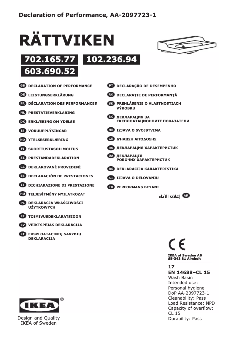 Page 1 de la notice Mode d'emploi Ikea HAMNSKAR