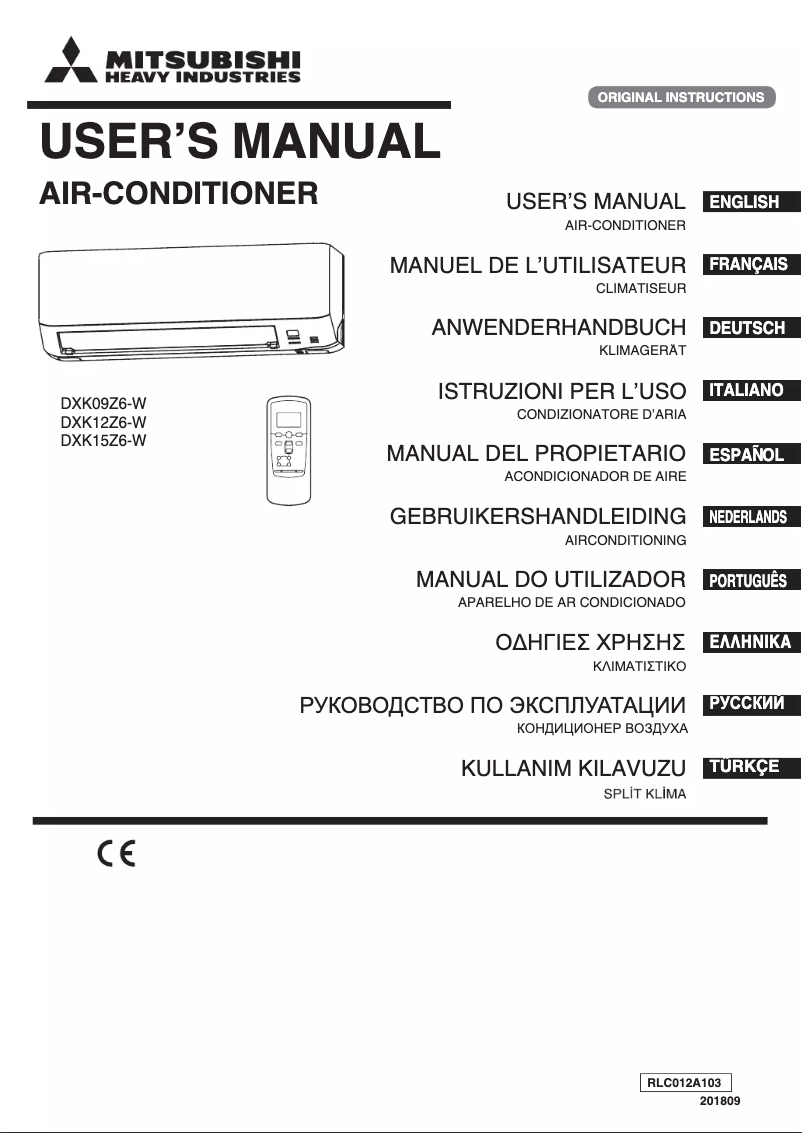 Image de la première page du manuel de l'appareil DXK09Z6-W