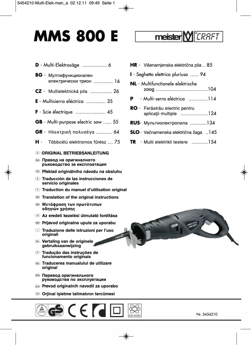 Image de la première page du manuel de l'appareil MMS 800 E