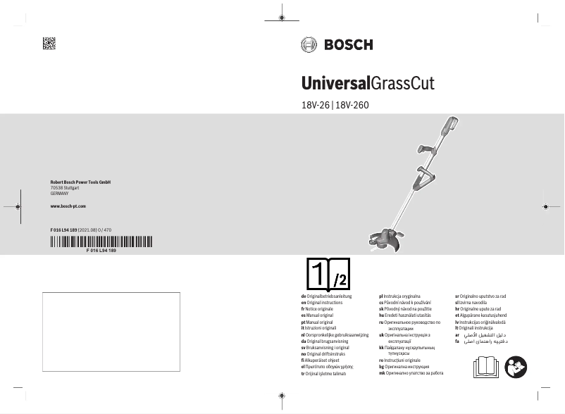 Page 1 de la notice Manuel utilisateur Bosch UniversalGrassCut 18V-26