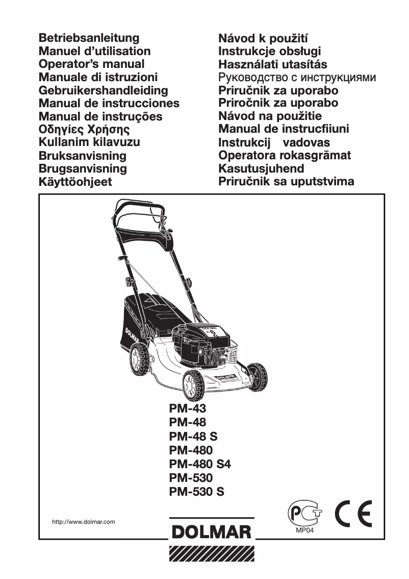 Image de la première page du manuel de l'appareil PM-480
