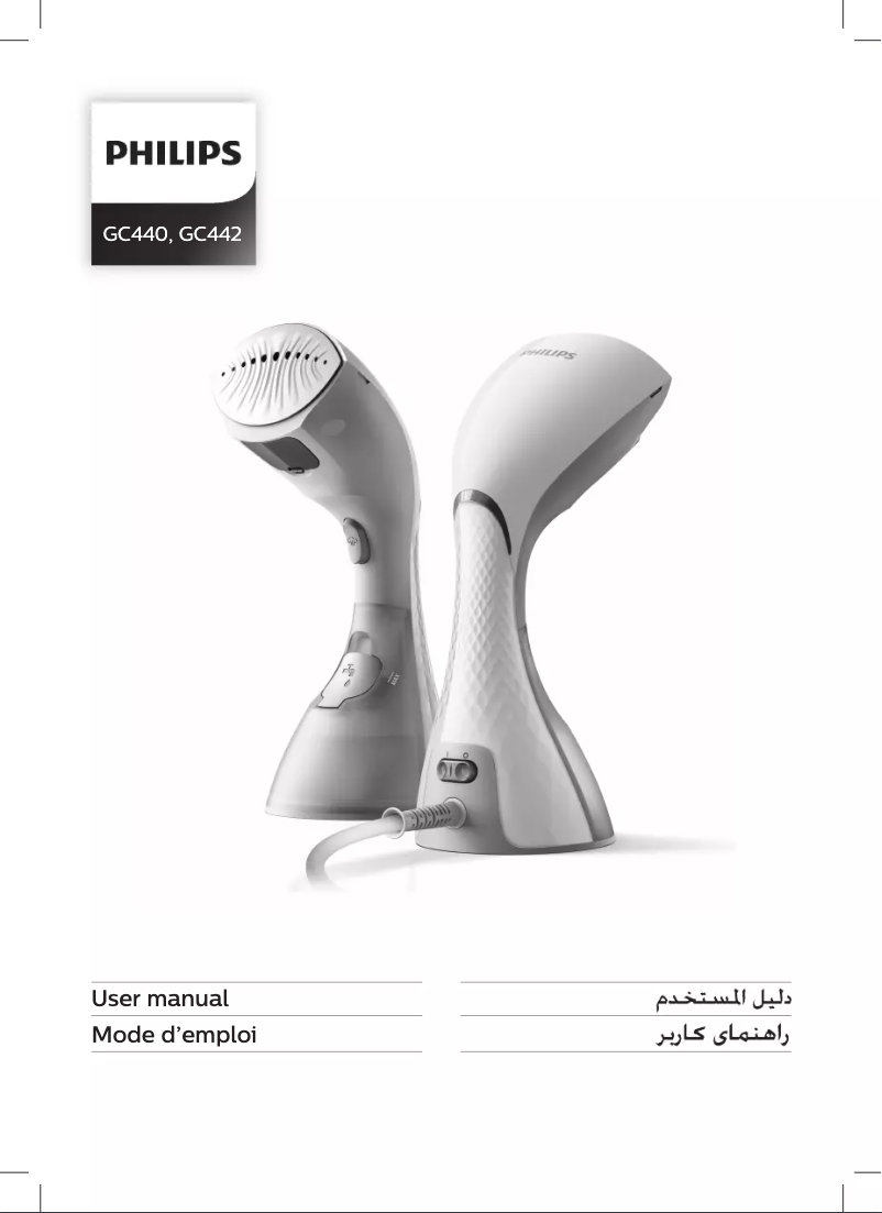 Page n°1 - Manuel utilisateur Philips StyleTouch Pure GC440