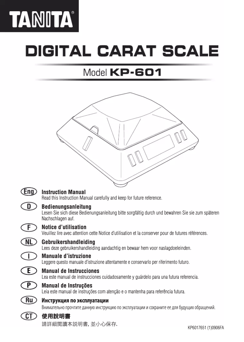 Page 1 de la notice Manuel utilisateur Tanita KP-601