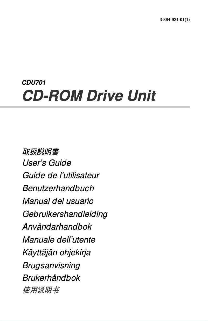 Page 1 de la notice Manuel utilisateur Sony CDU-701