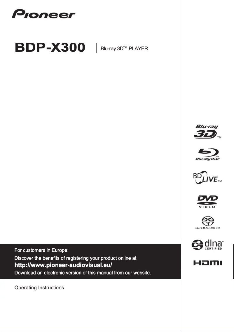 Image de la première page du manuel de l'appareil BDP-X300