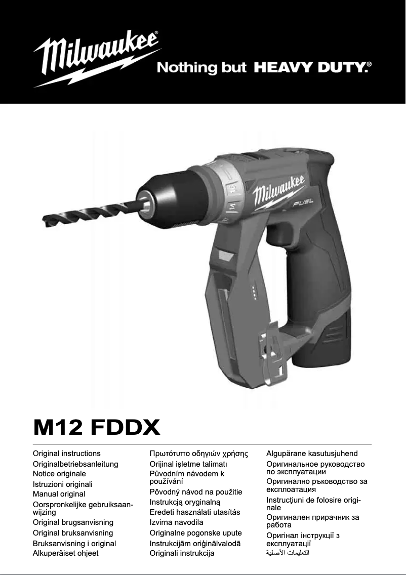Página 1 del manual Manual de usuario Milwaukee M12 FDDX