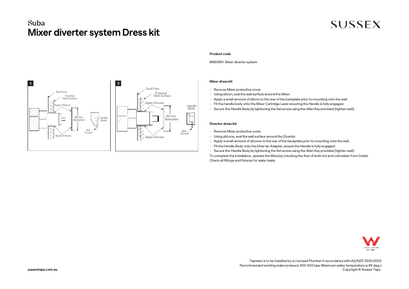Image de la première page du manuel de l'appareil BMDSRH