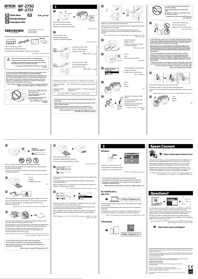 Page 1 de la notice Guide d'installation Epson WorkForce WF-2750DWF