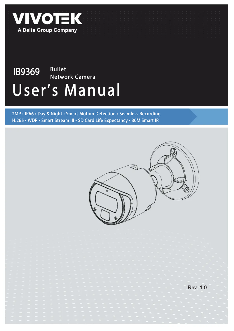 Page 1 de la notice Manuel utilisateur Vivotek IB9369