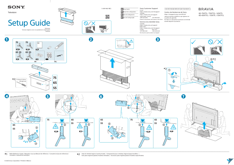 Page n°1 - Guide d'installation Sony KD-75X77CL
