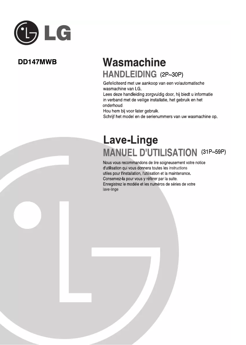 Page n°1 - Manuel utilisateur LG DD147MWB
