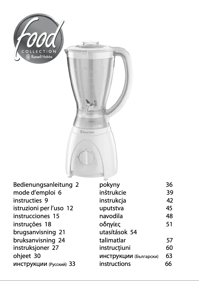 Page n°1 - Manuel utilisateur Russell Hobbs 14449