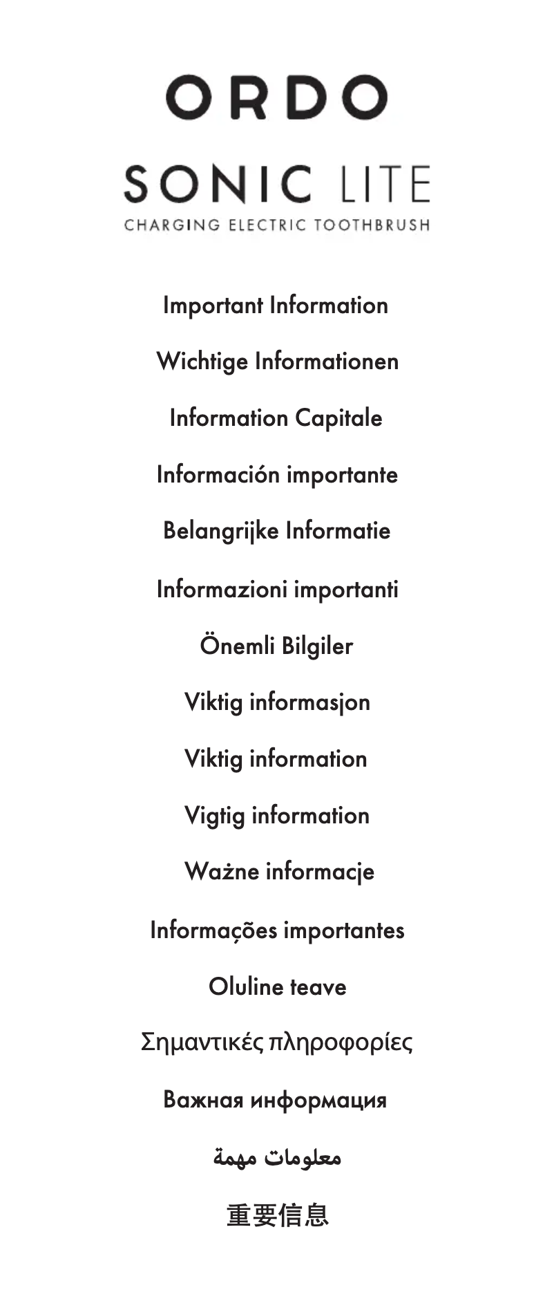 Page 1 de la notice Manuel utilisateur Ordo Sonic Lite