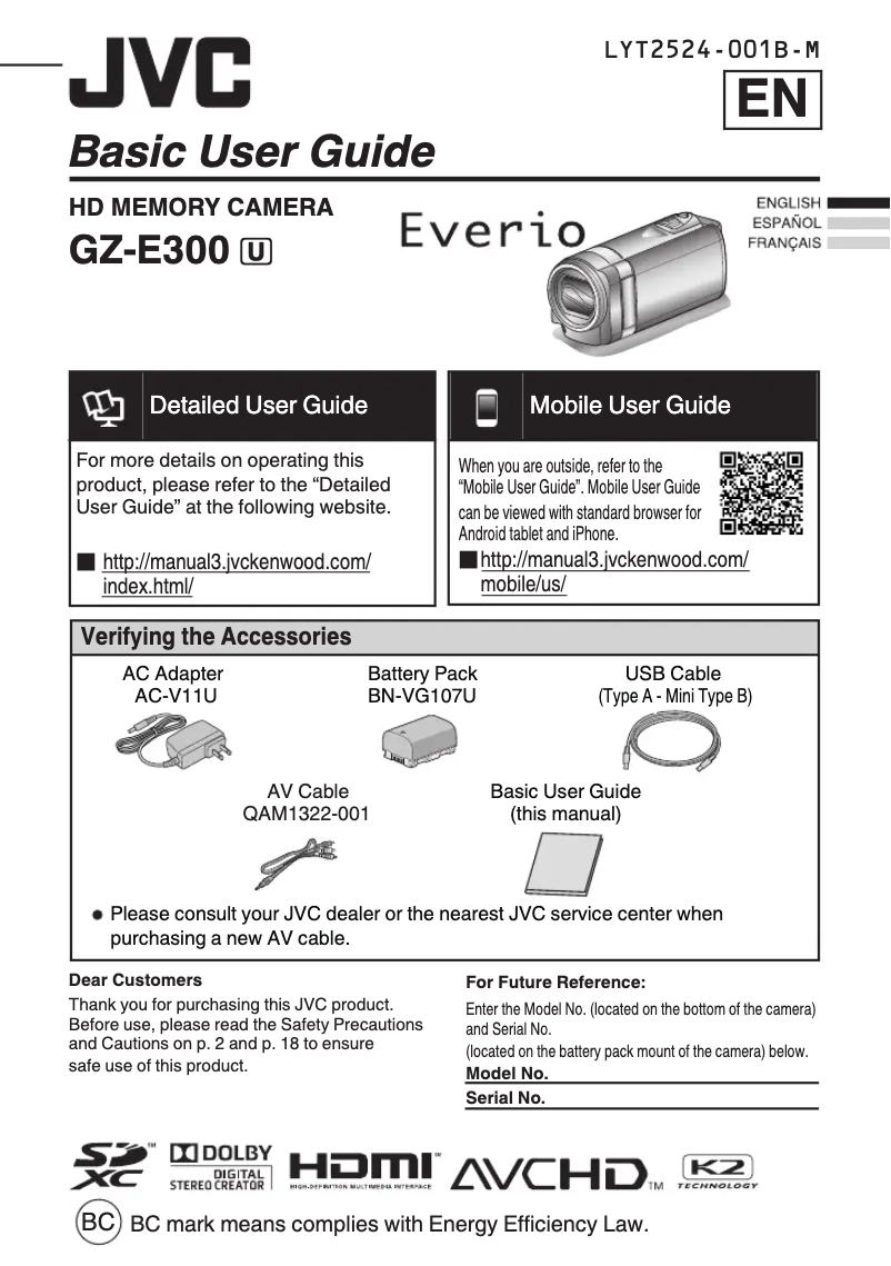Page n°1 - Manuel utilisateur JVC Everio GZ-E300
