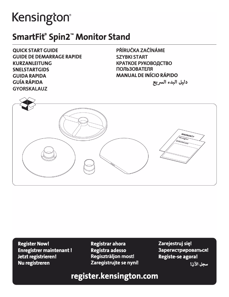 Page n°1 - Manuel utilisateur Kensington SPIN2