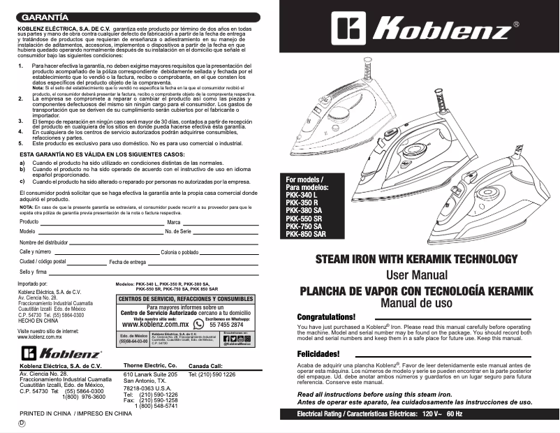 Image de la première page du manuel de l'appareil PKK-350 R