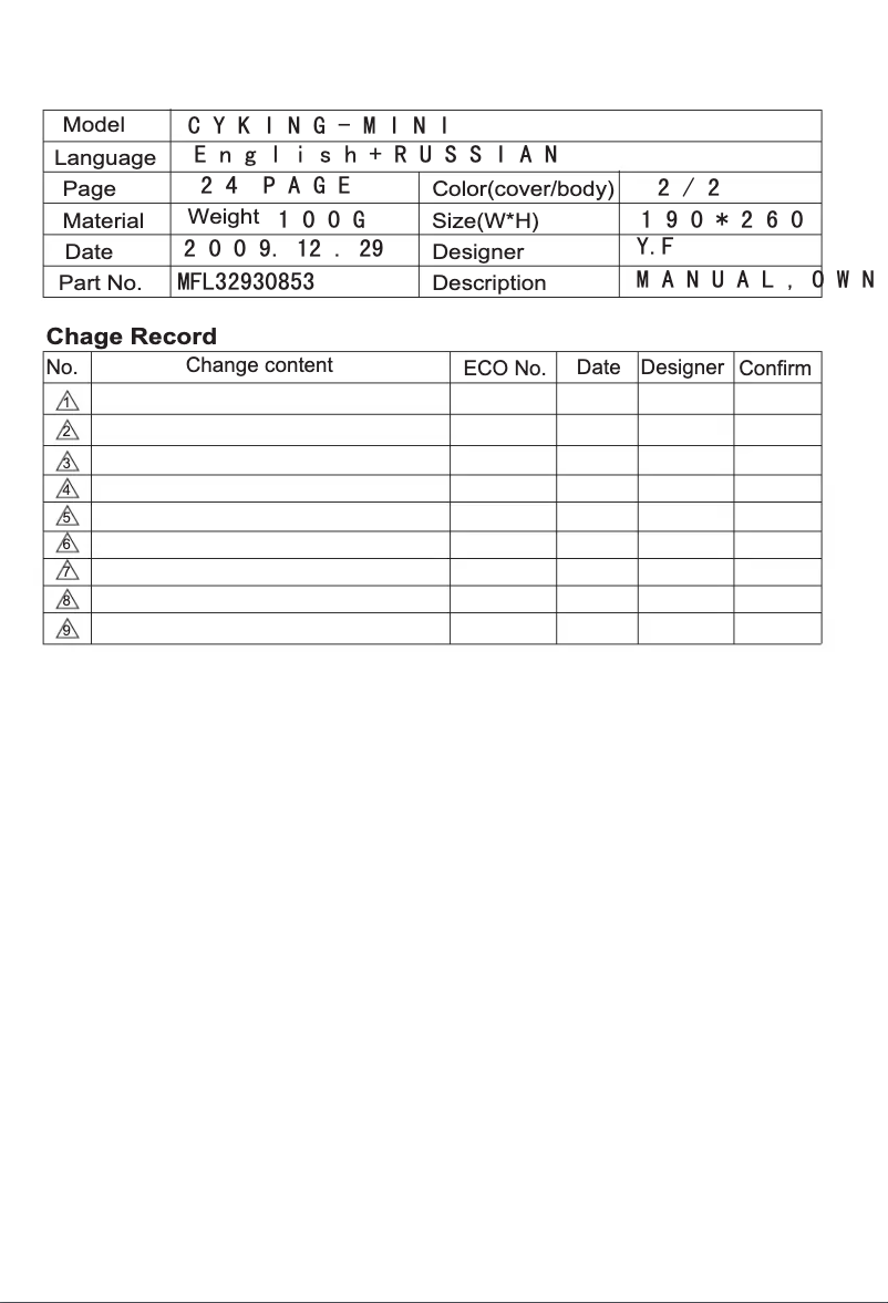 Page n°1 - Manuel utilisateur LG VC60162ND