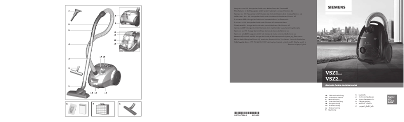 Image de la première page du manuel de l'appareil VSZ1RK212