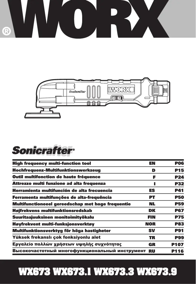 Page 1 de la notice Manuel utilisateur Worx Sonicrafter WX673.9
