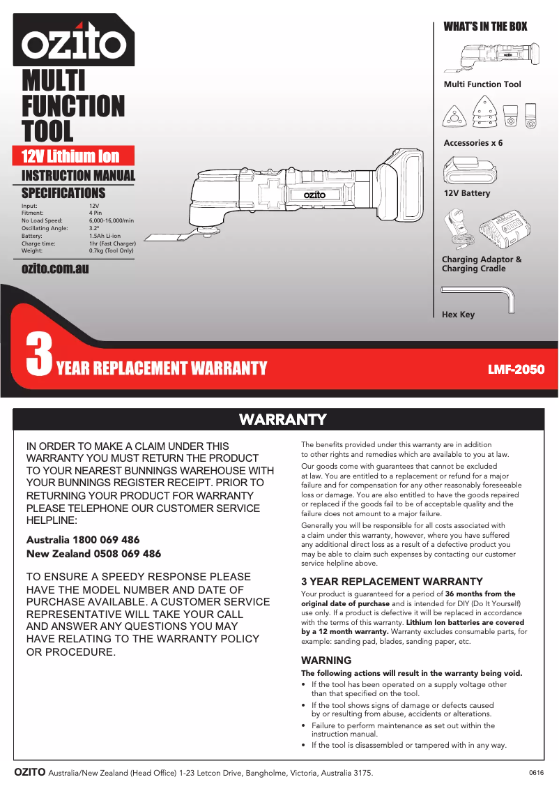 Image de la première page du manuel de l'appareil LMF-2050