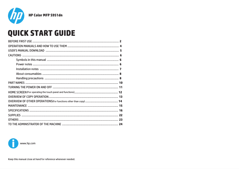 Page 1 de la notice Guide de démarrage rapide HP Color MFP S951