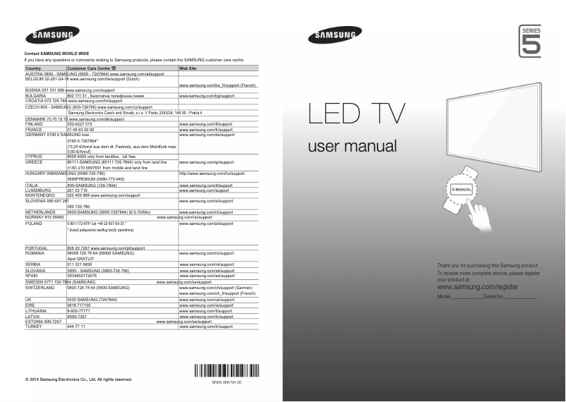 Page n°1 - Guide d'installation Samsung UE32H5500AW
