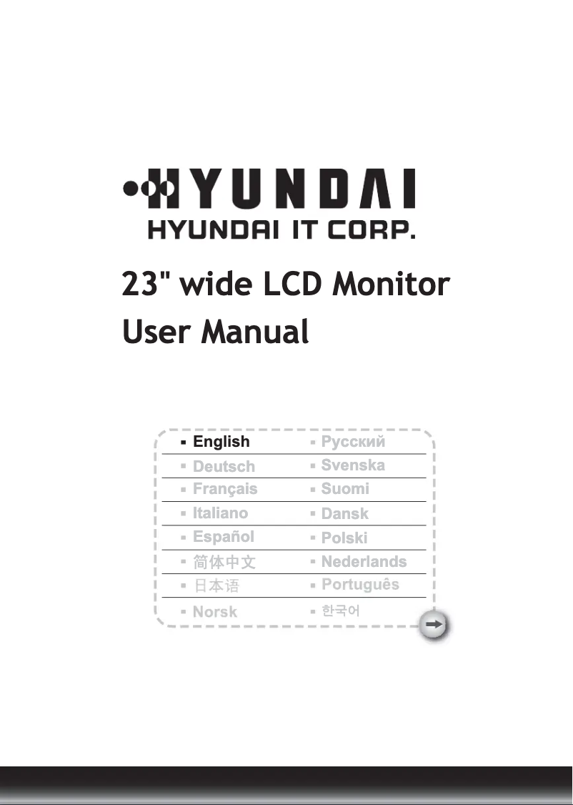 Image de la première page du manuel de l'appareil V236WD