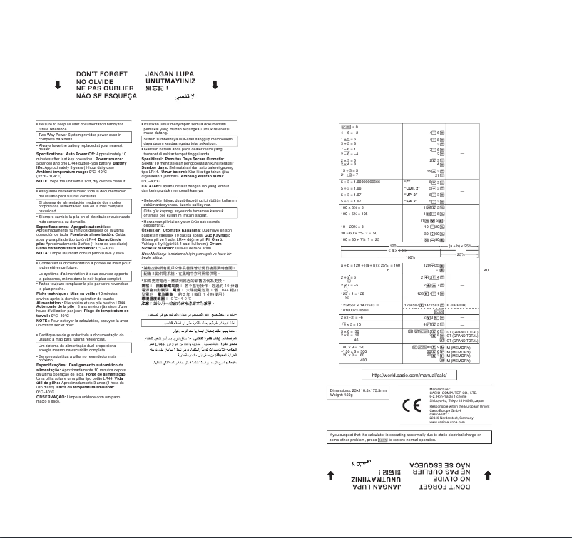 Page 1 de la notice Manuel utilisateur Casio AX-120B