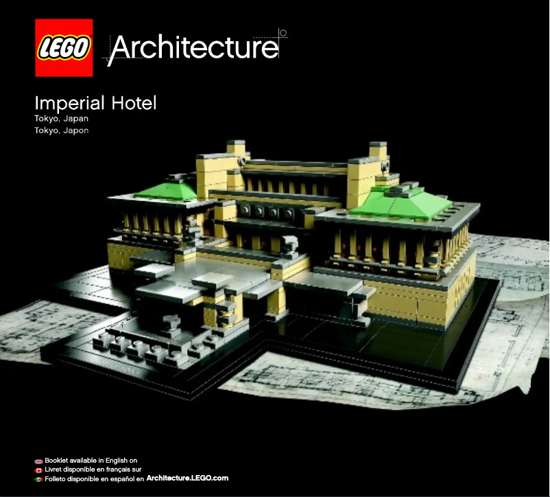 Page n°1 - Manuel utilisateur Lego Imperial Hotel 21017