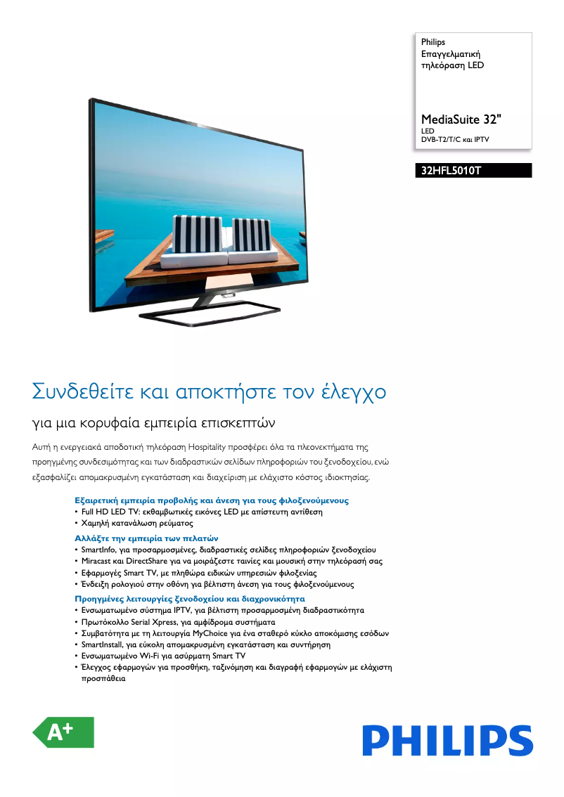 Image de la première page du manuel de l'appareil 32HFL5010T