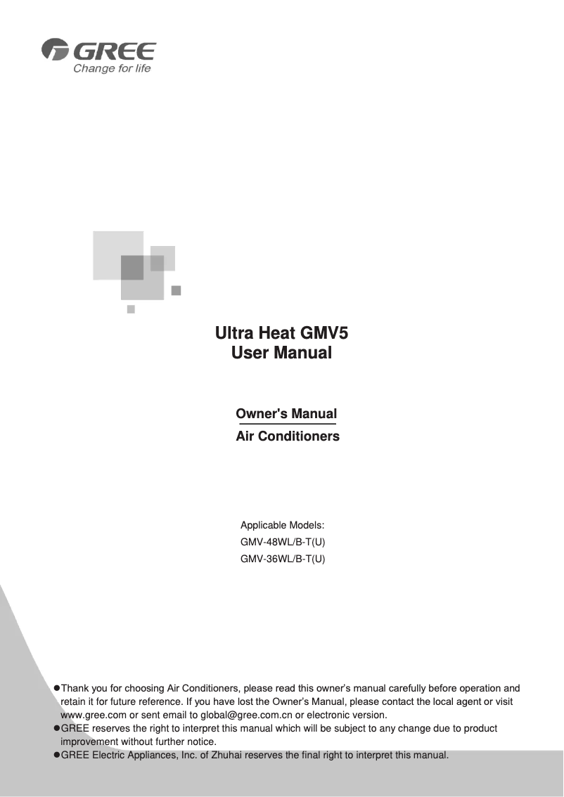 Page 1 de la notice Manuel utilisateur Gree GMV-48WL/B-T(U)