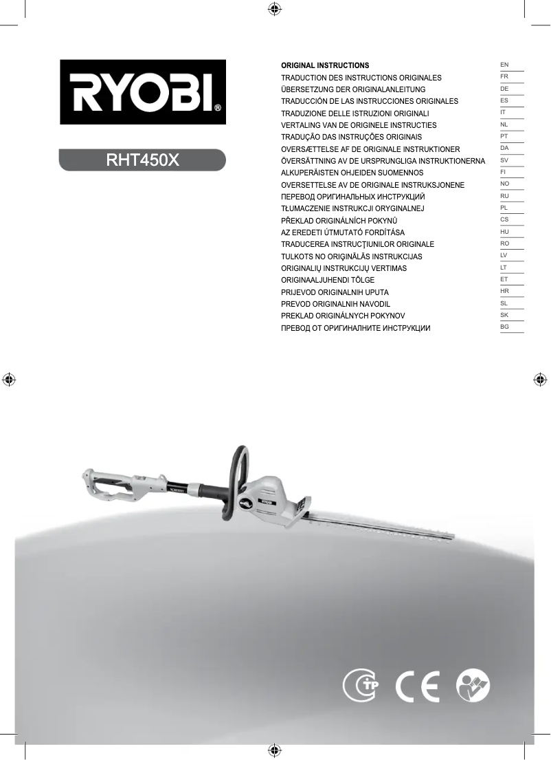 Image de la première page du manuel de l'appareil RHT450X