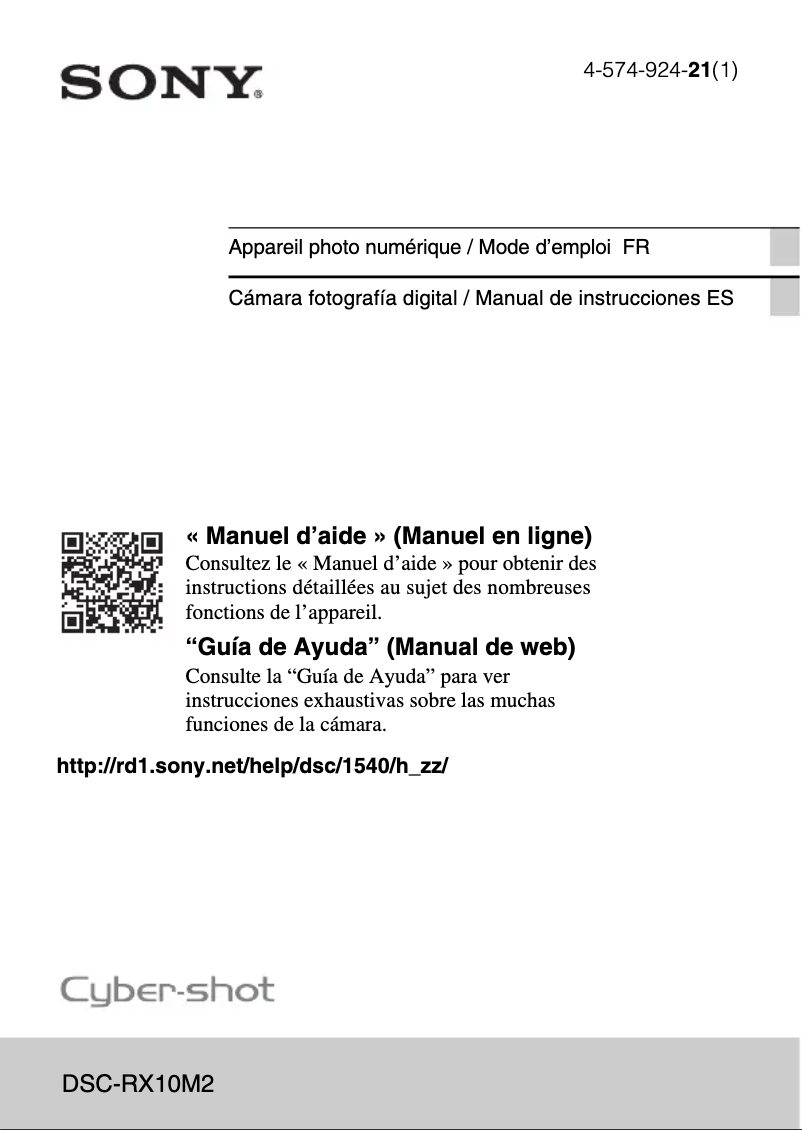 Page 1 de la notice Manuel utilisateur Sony Cybershot DSC-RX10 II