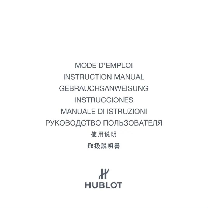 Page 1 de la notice Manuel utilisateur Hublot Classic Fusion Aerofusion Chronograph Orlinski King Gold 525.OX.0