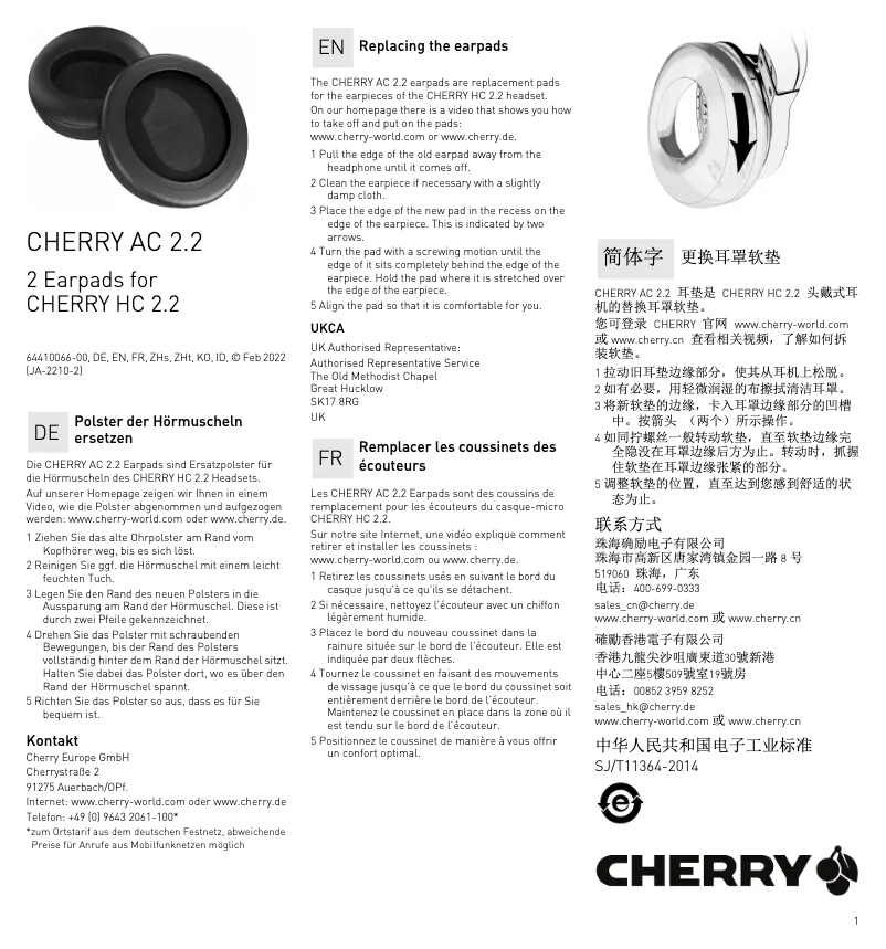 Image de la première page du manuel de l'appareil AC 2.2