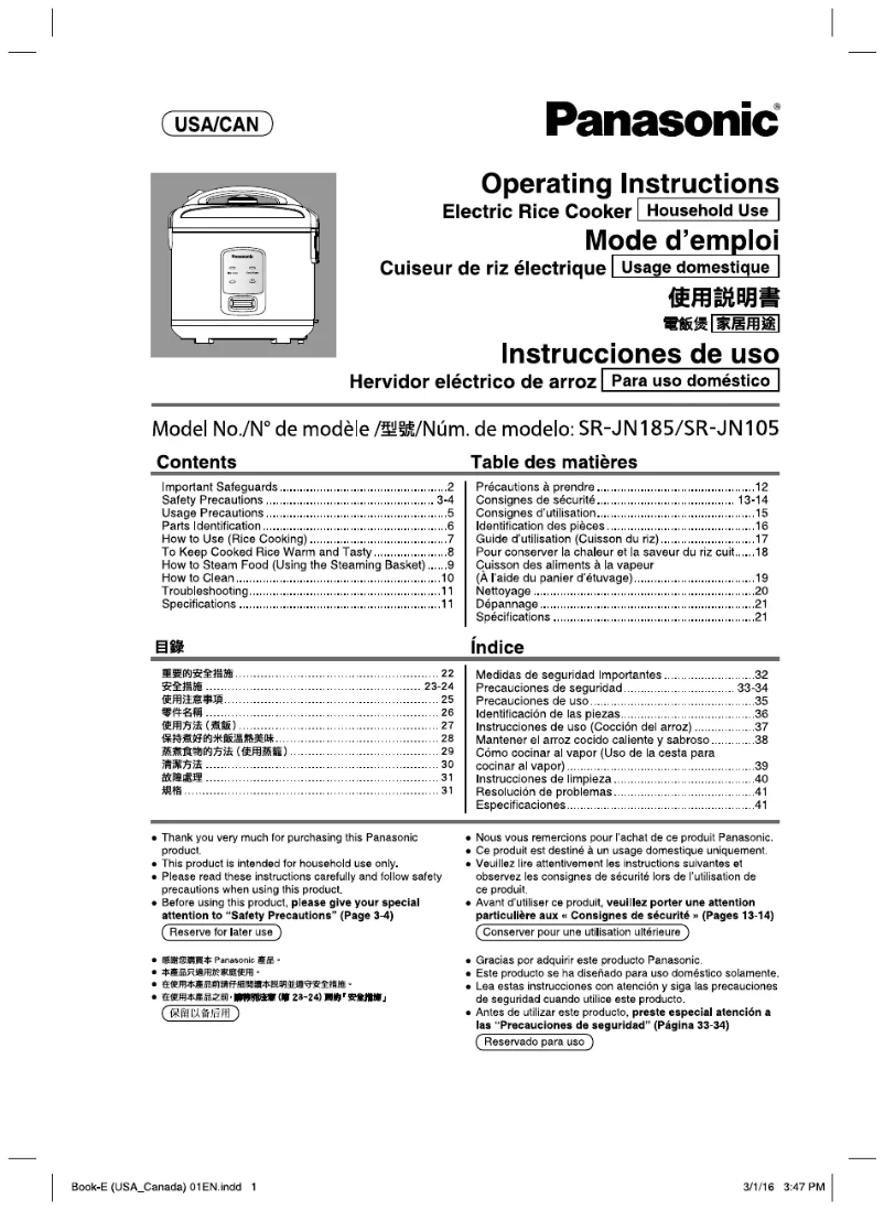 Imagen de la primera página del manual del dispositivo SR-JN105