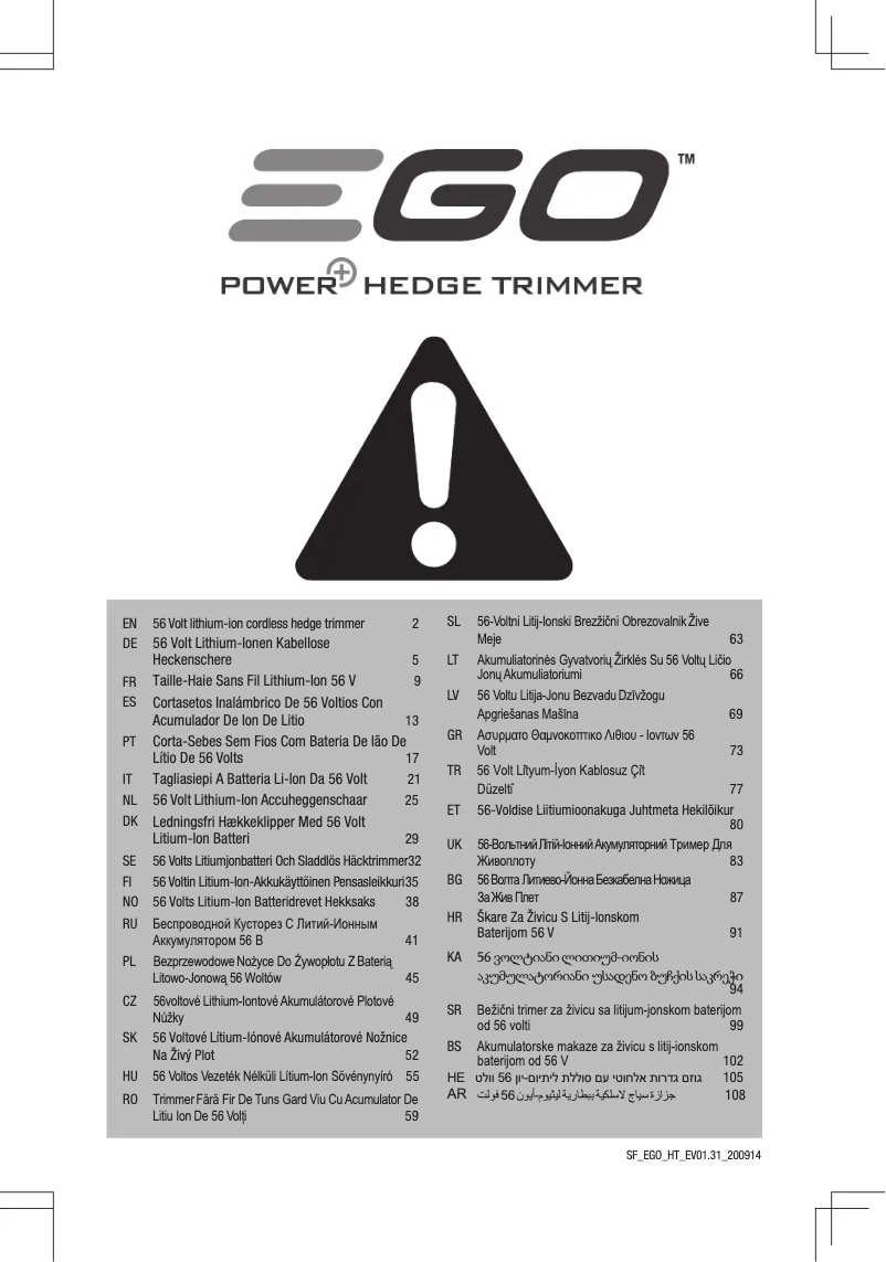 Page n°1 - Instructions de sécurité EGO HT2410E