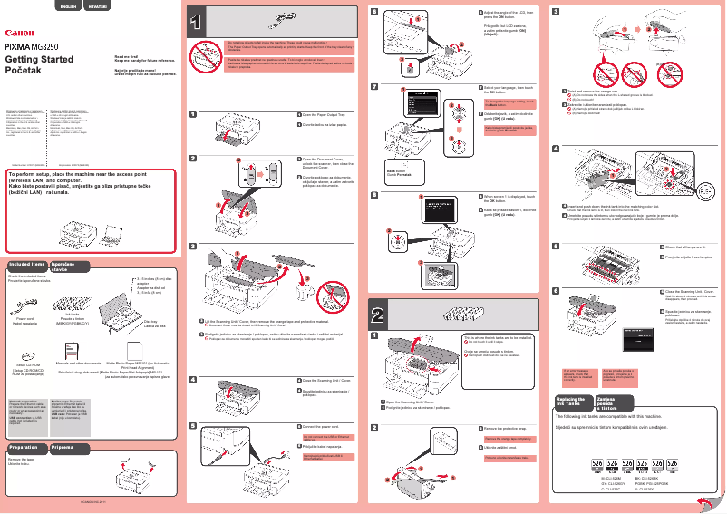 Page 1 de la notice Manuel utilisateur Canon Pixma MG8250